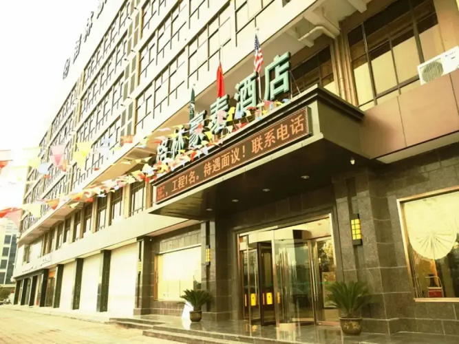 Imagen del hotel