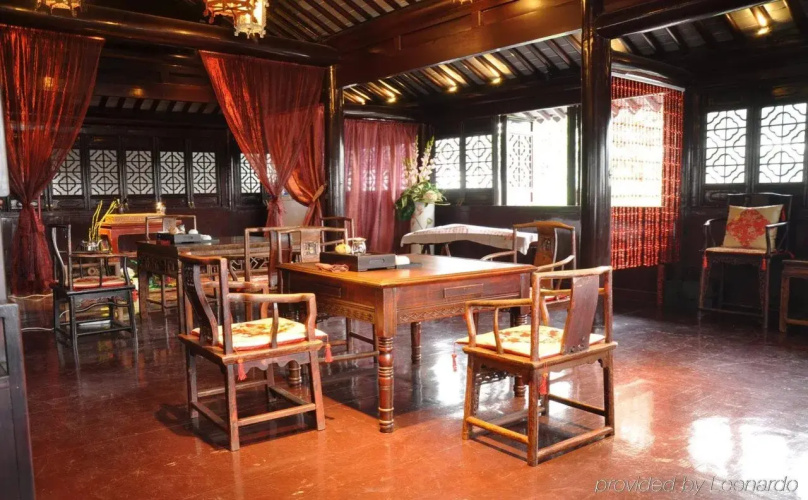 Scholars Hotel Pingjiangfu Suzhou