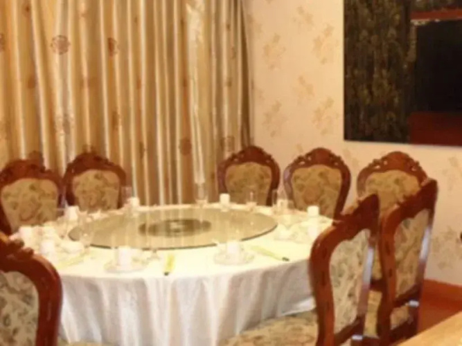 Shanshui Trends Hotel