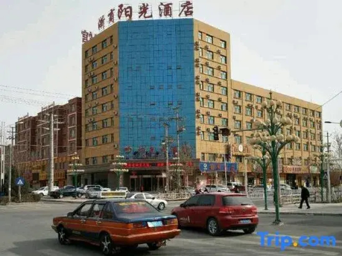 YangGuang Hotel