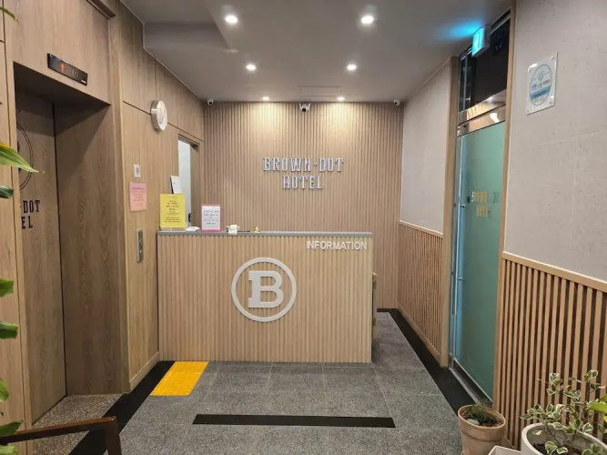 Gwangju Hanam VIP