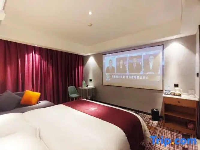 Jiugang Hotel (East Building)