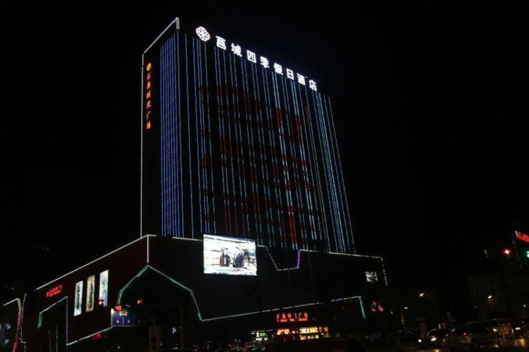 Otel görseli