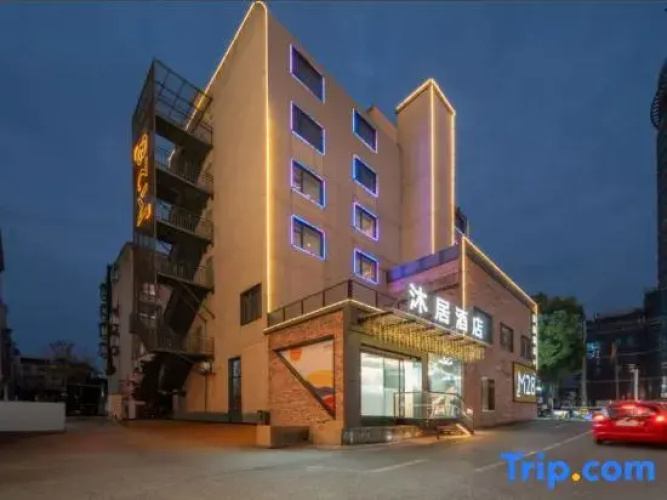 M28 Hotel