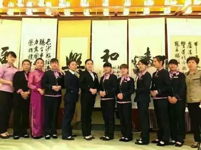 Xin Jiang Tian Hotel