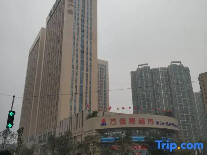 Yujian