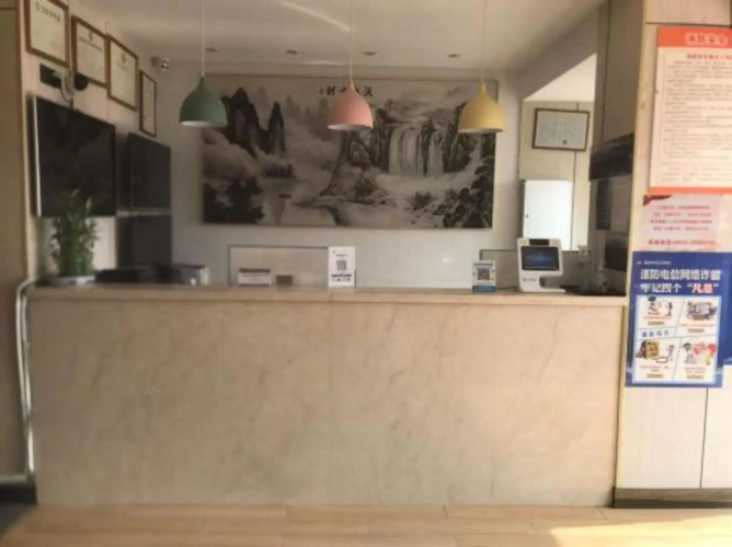 Xinjinsha Hotel