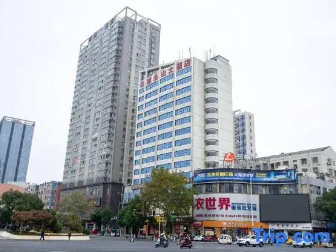 Chengtoushan International Hotel