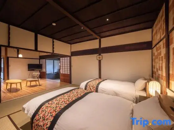 Hagi Castle Town Accommodation Tsubakian