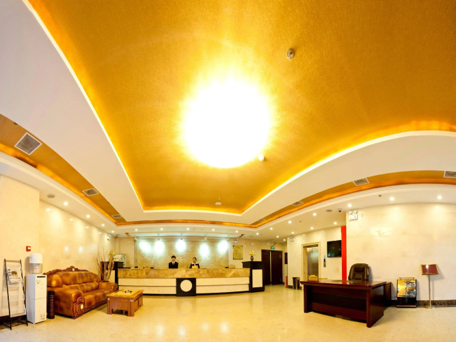 Chaoxin Shenglin Holiday Hotel