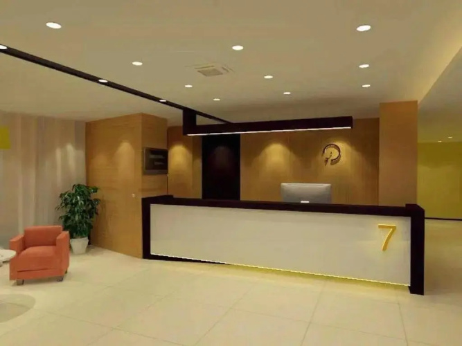 7 Days Inn (Harbin Railway Station Square)