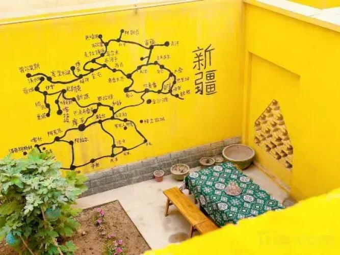 Slow Season House