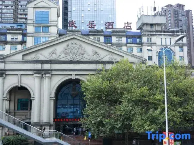 Wuyue Hotel