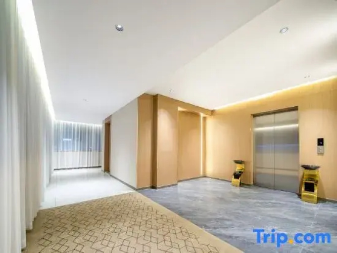 Xinchen Zhixiang Hotel
