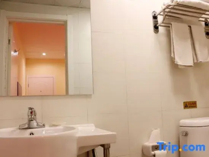 Jinan beiquan hotel