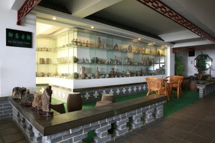 Qiyun Hotel