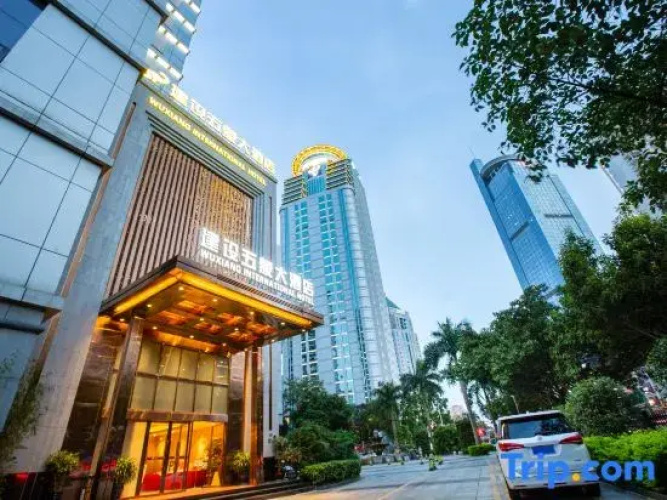 Wuxiang International Hotel Nanning