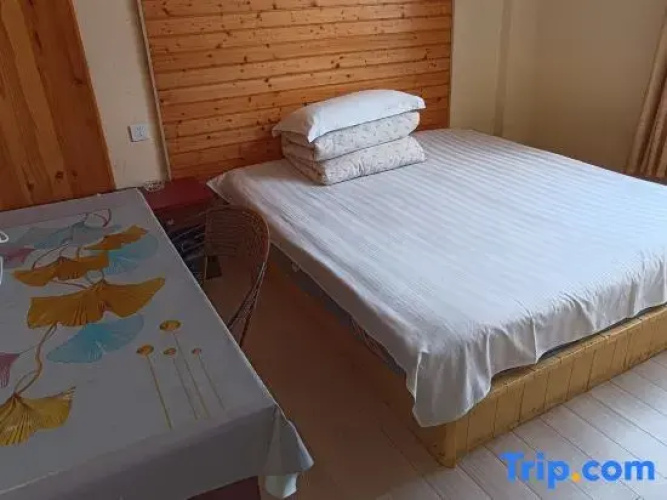 Yantai Jinyilai Hotel