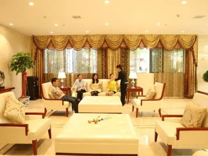 Fuan International Hotel