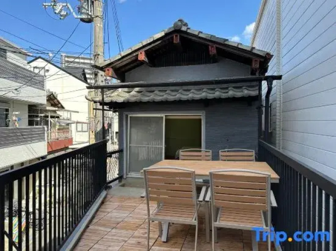New open!Quiet place with Easy City Access