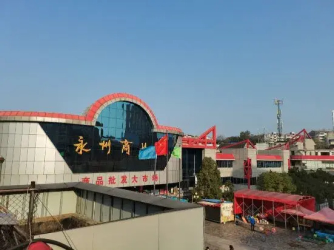 Huayun Select Hotel