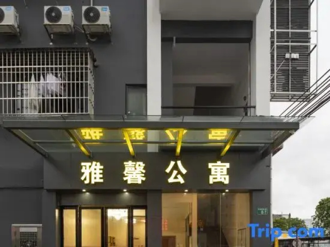 Yaxin Apartment