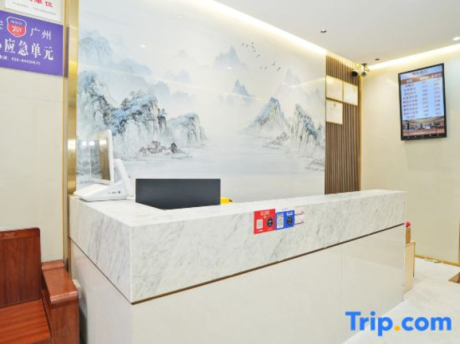 Yueyang Hostel