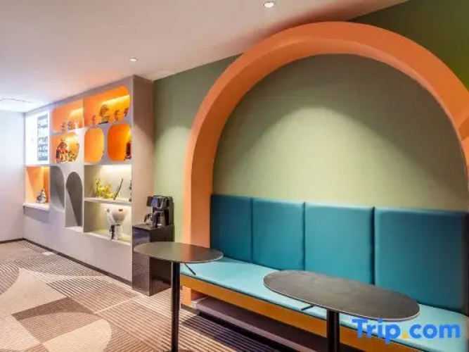 IU Hotel (Lanzhou Anning University Town)