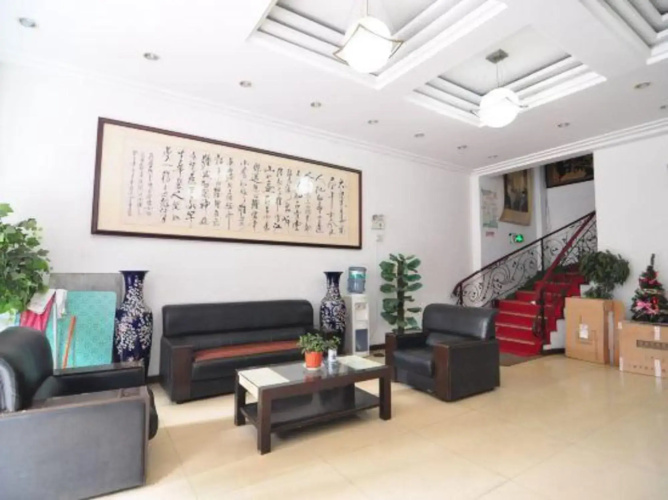 Chengxin Hotel