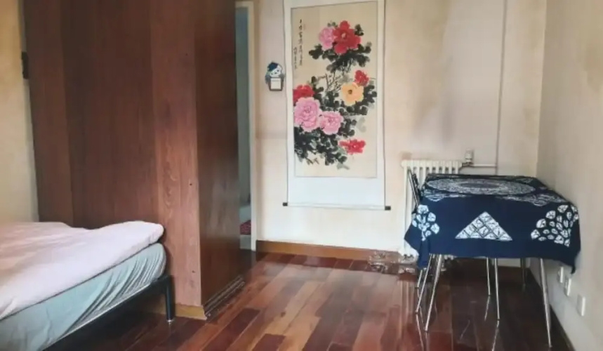 Cora's Home No.2