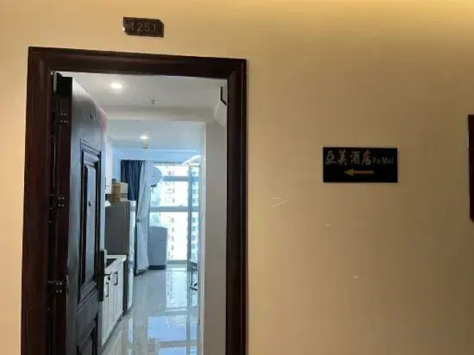 Nanning Yamei Serviced Apartment (Wanda Maotianyucheng Branch) - Nanning