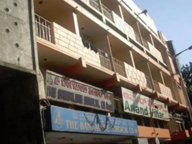 Image de l'hôtel