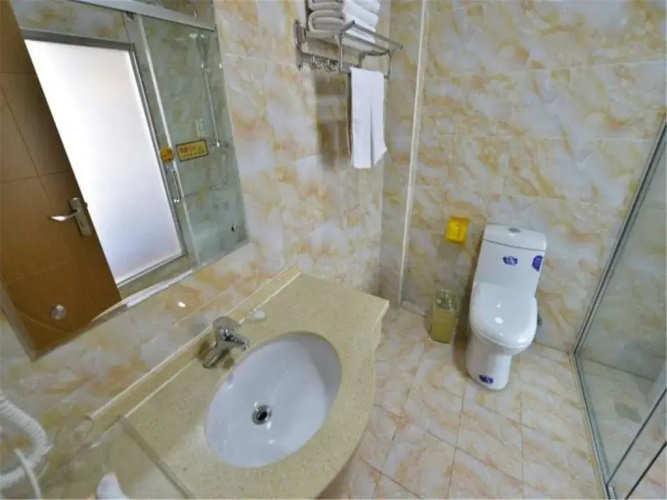 Beijing Bess Hotel