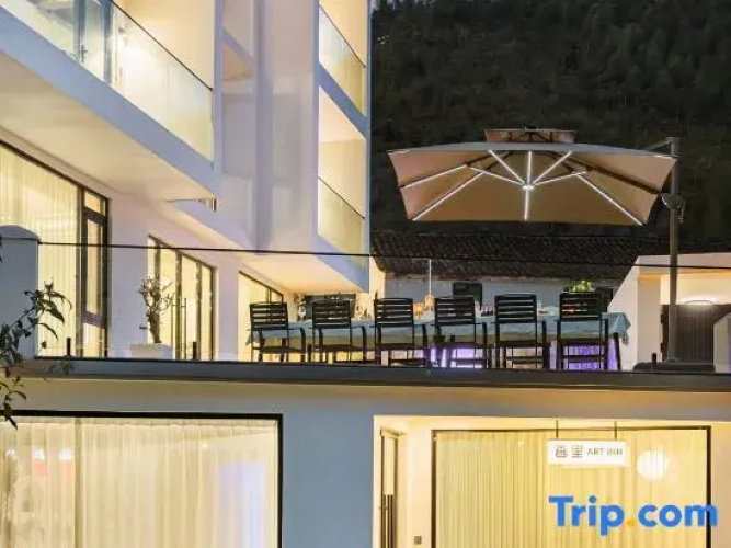 ARTINN·Cave Private Hot Spring·Designer Accommodation (Anji Cloud Grassland Branch)