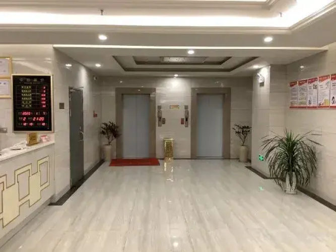 Xikang Hotel