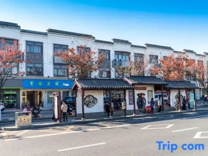 Suzhou Ziya Hotel