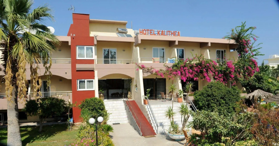 Otel görseli