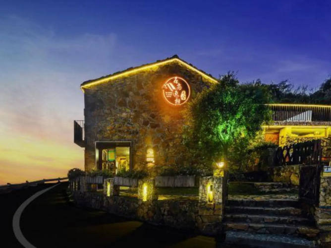 Shishang Yixiang Hostel