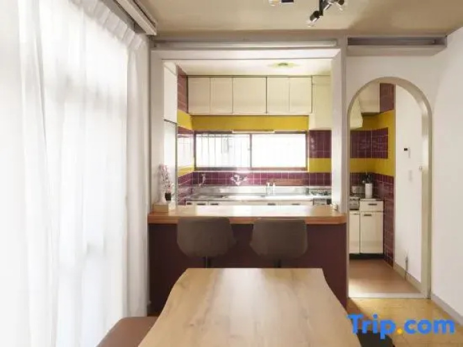 The Sakura House