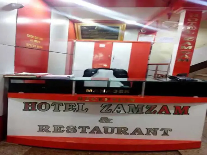 Hotel Zamzam