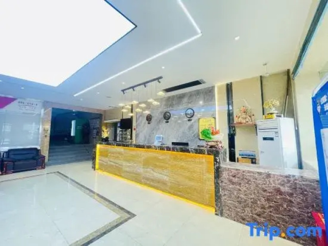 Haida Leting Business Hotel