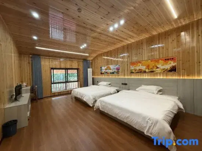 Hemei Home