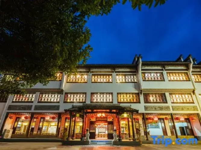 yixiangyuan hotel
