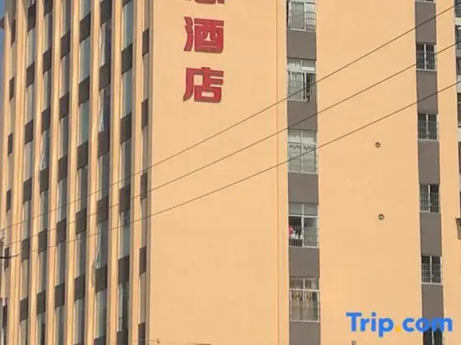 Ling Zhi Hotel