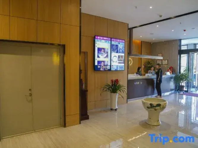 IU Hotel