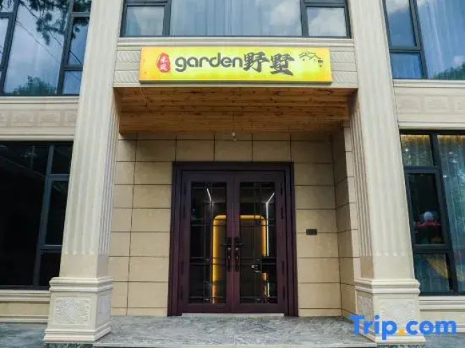 Hefeng Garden villa