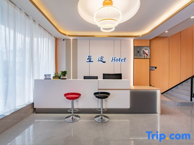 Starway Hotel