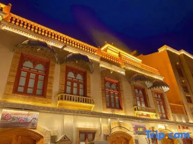 Image de l'hôtel