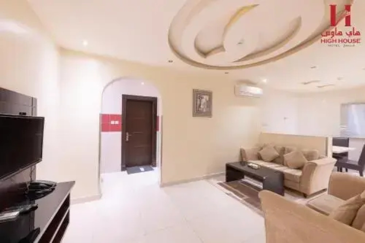 High House Apartment
