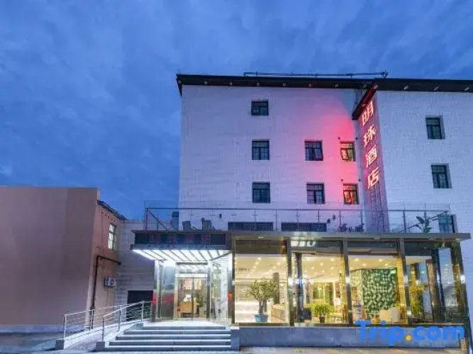 Beijing rosy  Hotel